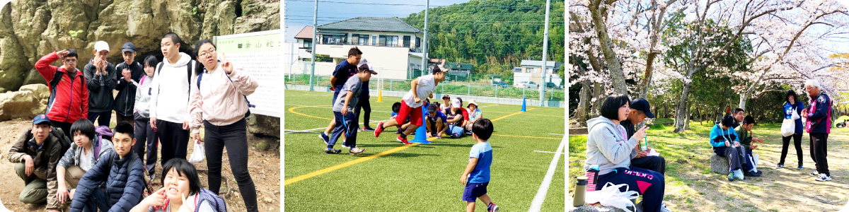生活介護